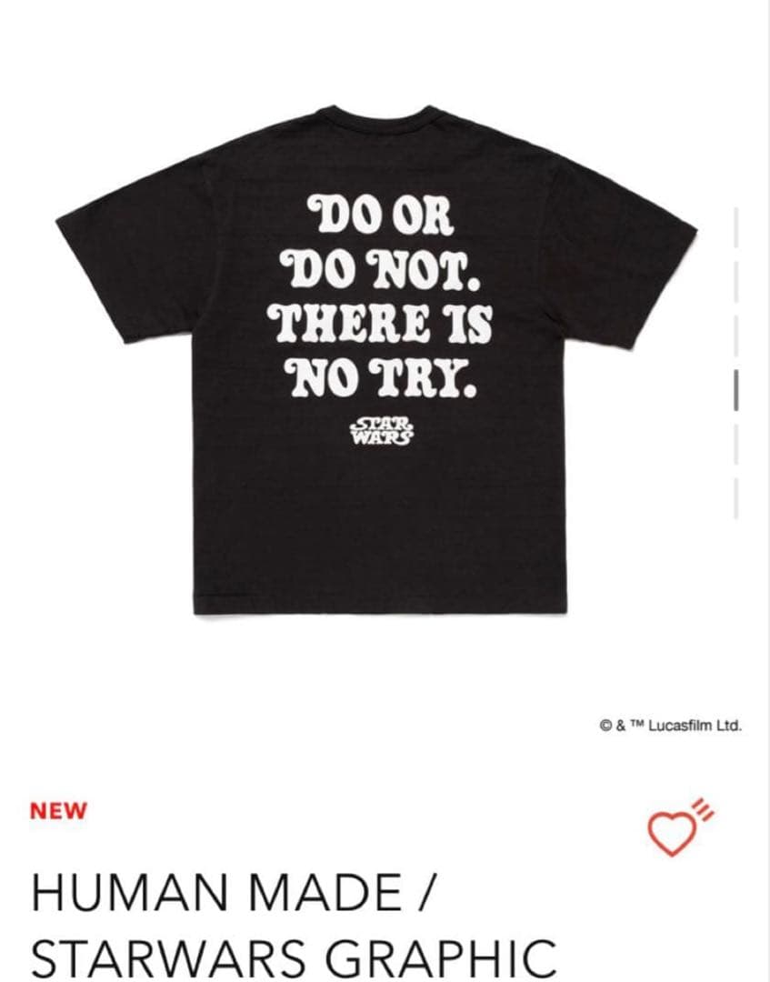 トップス HUMAN MADE / STARWARS GRAPHIC T-SHIRT #2