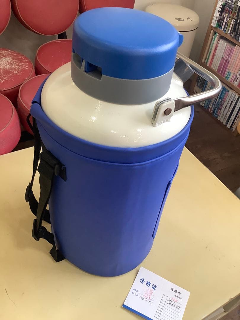液体窒素容器