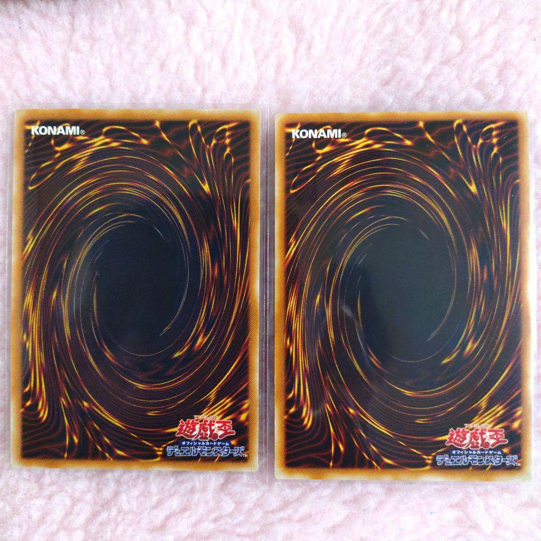 【遊戯王】レリーフ 100枚以上 まとめ売り 旧レリーズ含