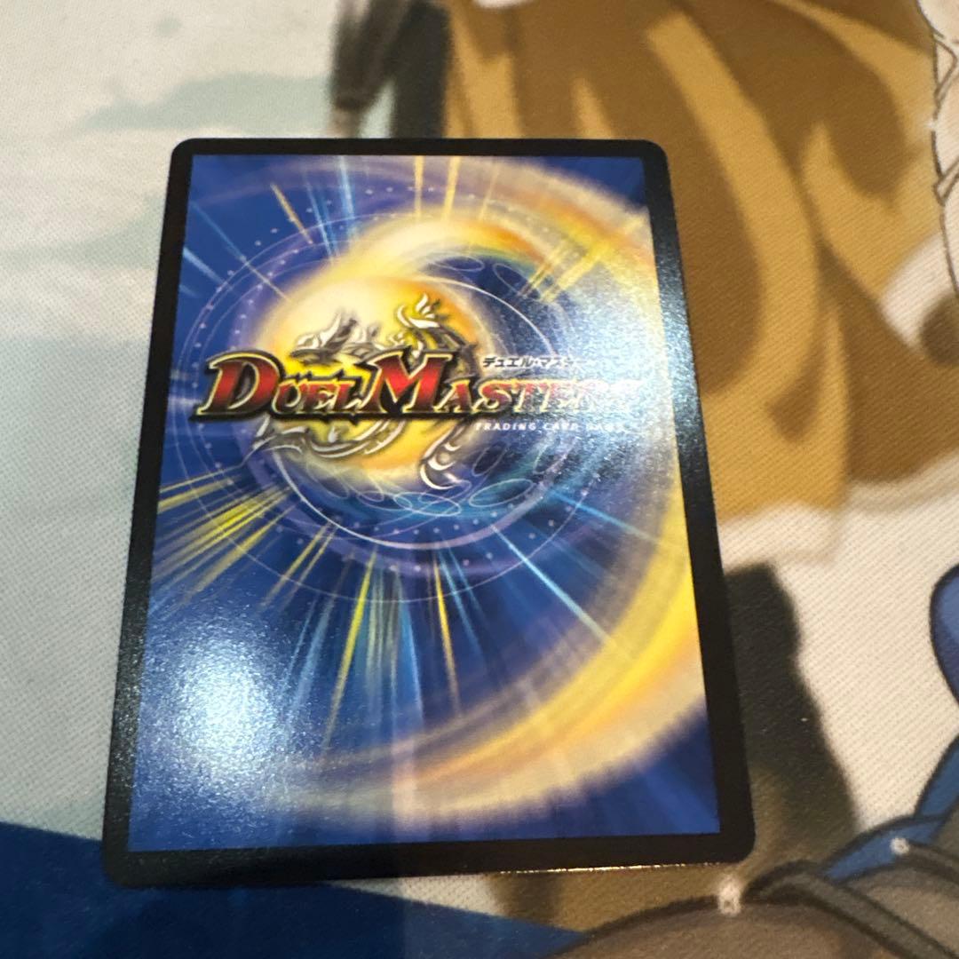 5000VT ダイアモンド