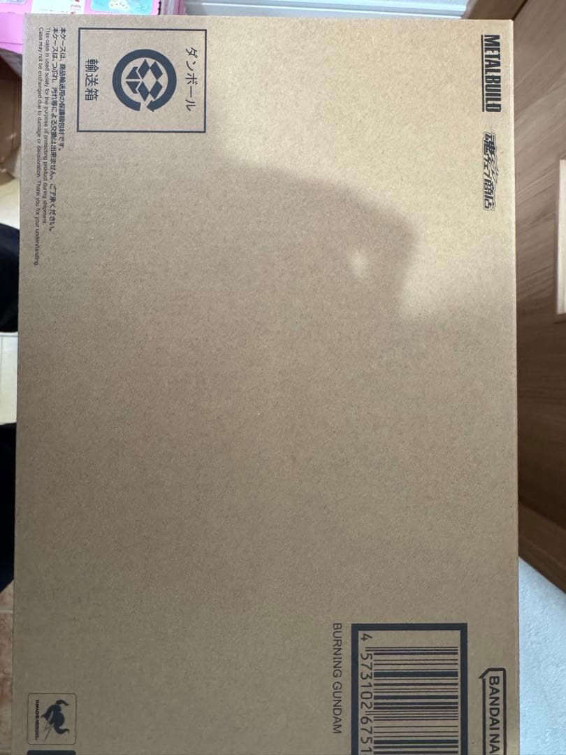 【新品未開封・伝票跡無】LBUILD　ゴッドガンダム弐