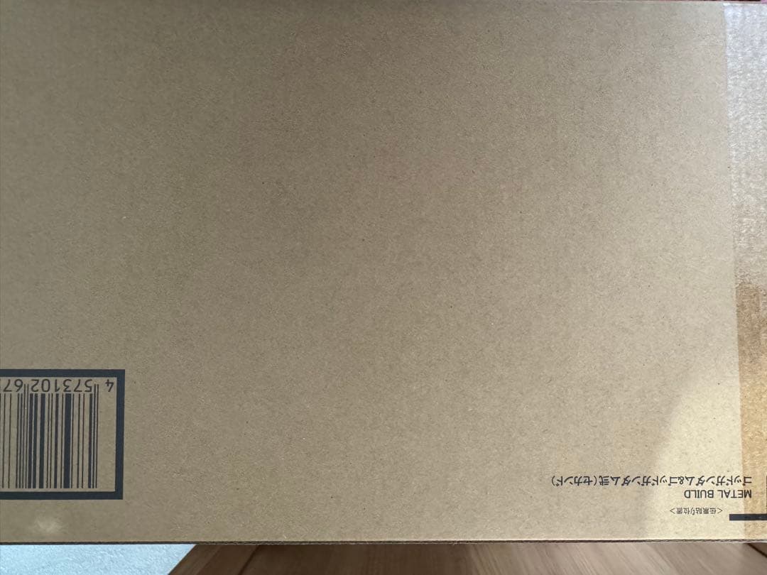 【新品未開封・伝票跡無】LBUILD　ゴッドガンダム弐