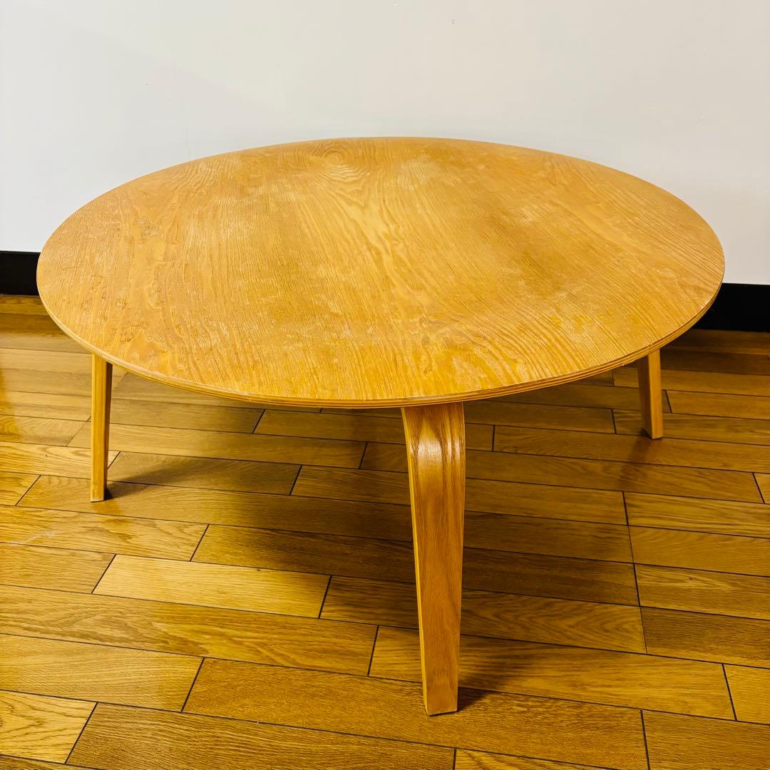 イームズ コーヒーテーブル リプロダクト品 CTW 丸テーブル 送料込み