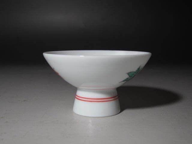 ☆　14代柿右衛門　錦紅葉文盃　手触りのよい一品です☆y498