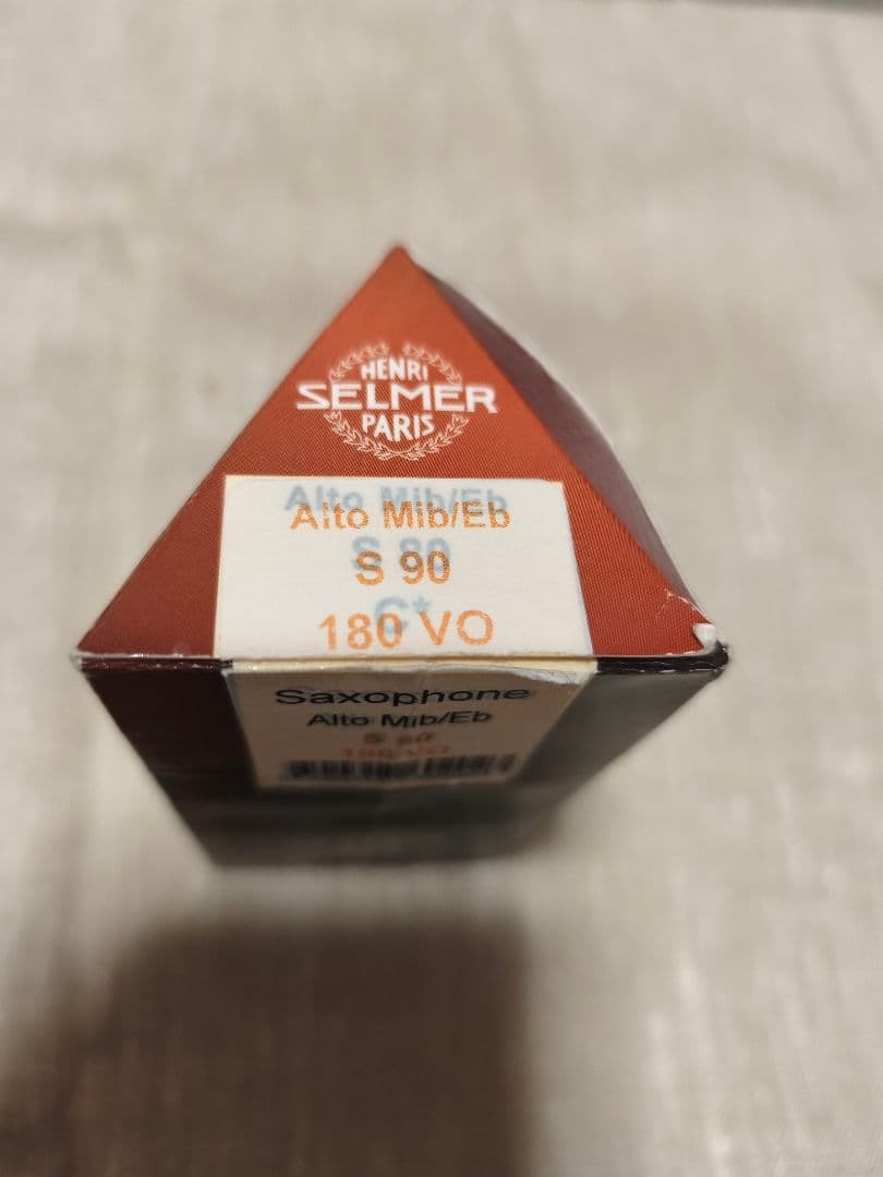 ANTIGUA SAX ／ELDON ALTO SAX GL