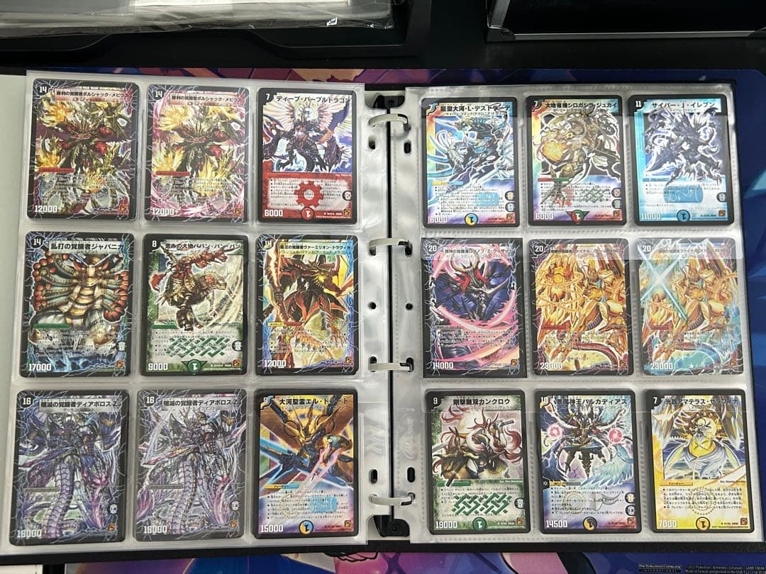 デュエルマスターズ DM01〜DM39 SRコンプリートセット+α 初期 まとめ