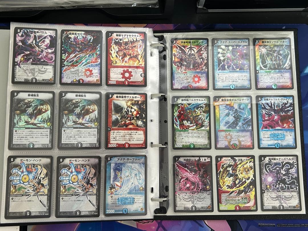 デュエルマスターズ DM01〜DM39 SRコンプリートセット+α 初期 まとめ