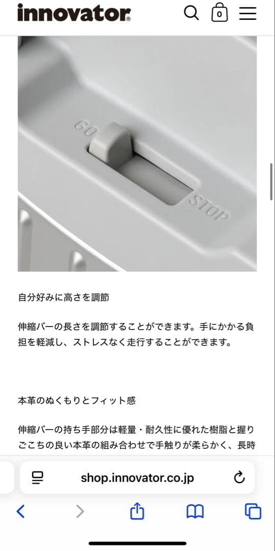 イノベーターINV7811STP Sterling Silver 96L