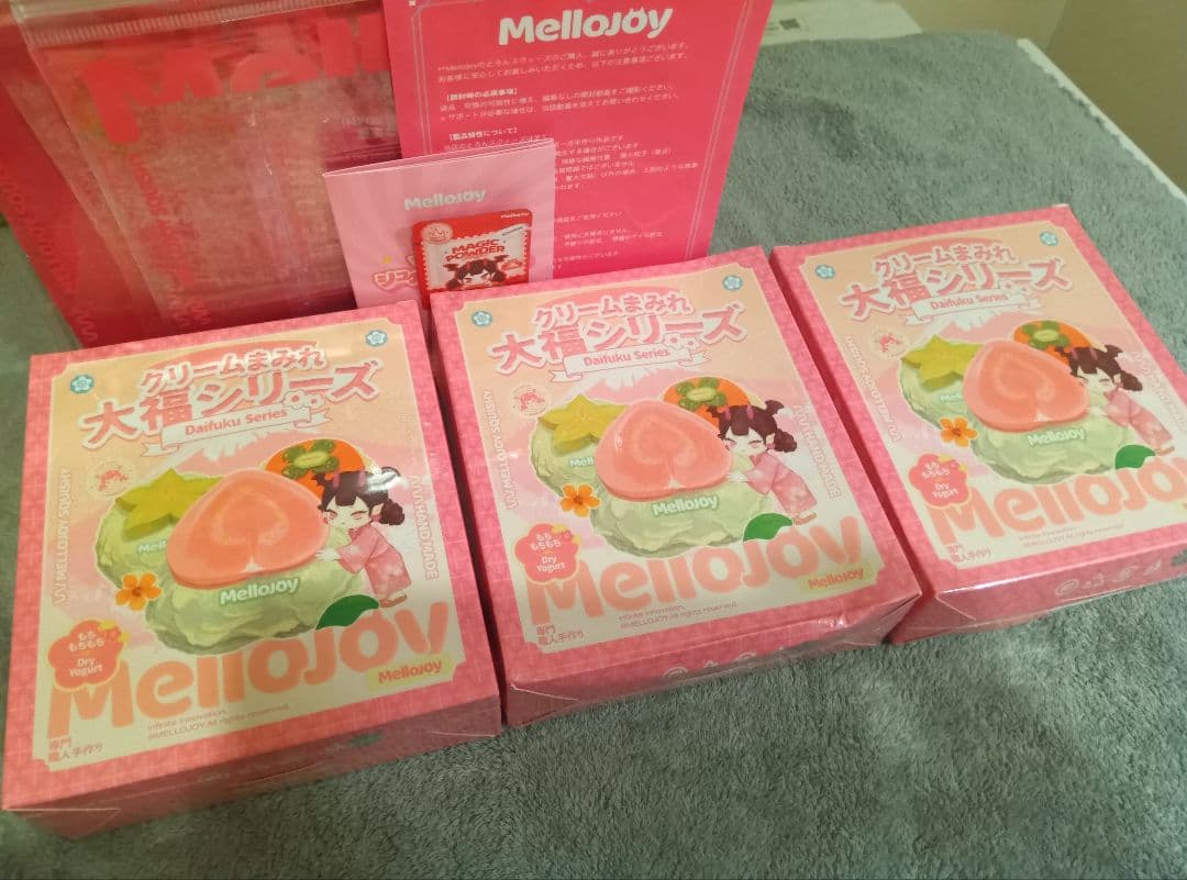 バラ可 Mellojoy 大福 未開封 3点 シュリンク付き とろんスクイーズ