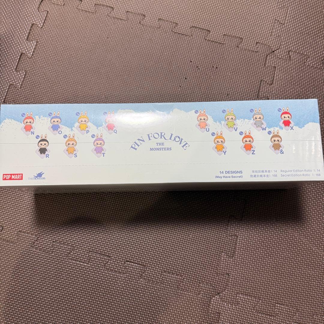 ポップマート ザ モンスターズ (ラブブ) (N-Z) [アソートボックス]
