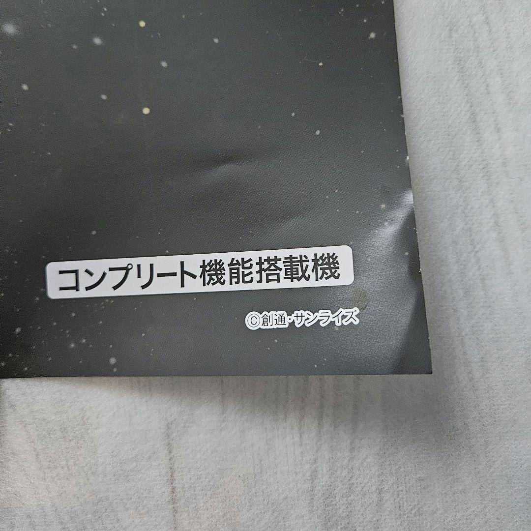 【ガンダムUC】ユニコーン ポスター