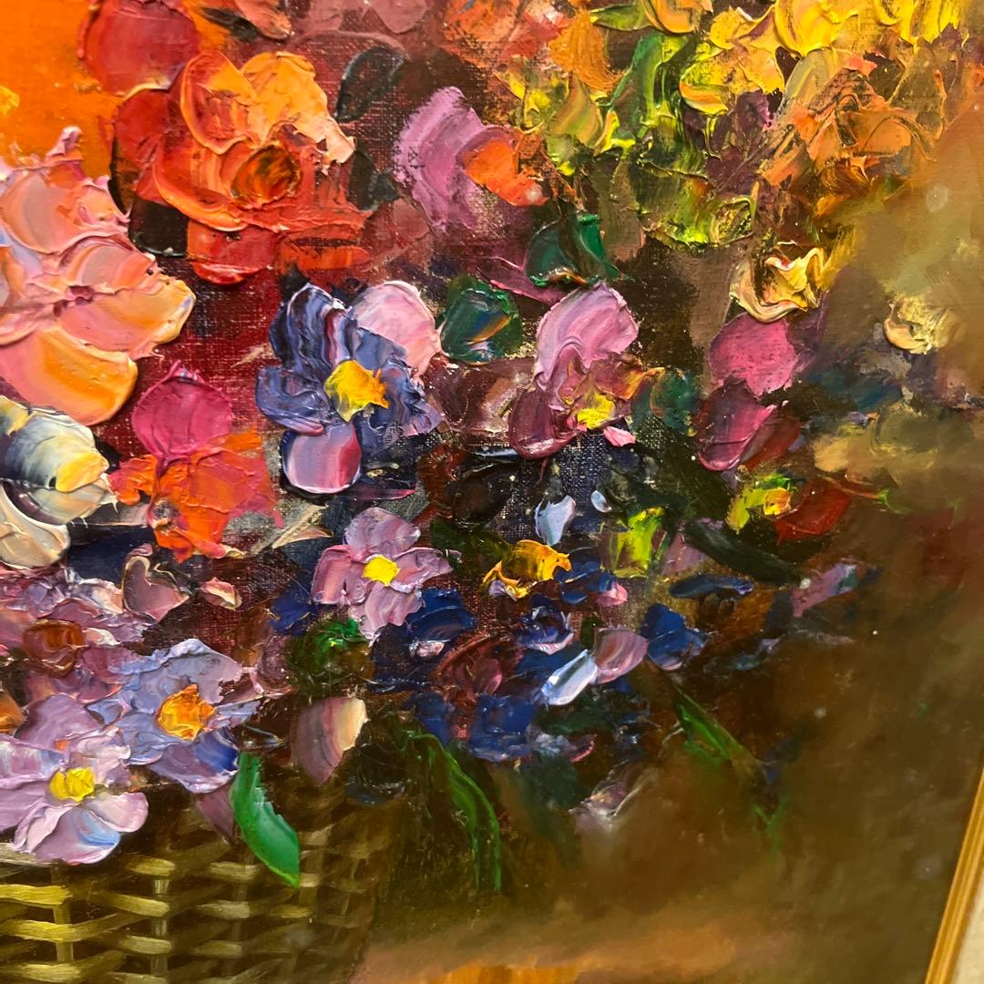 油彩画 《オルシェウスキー》