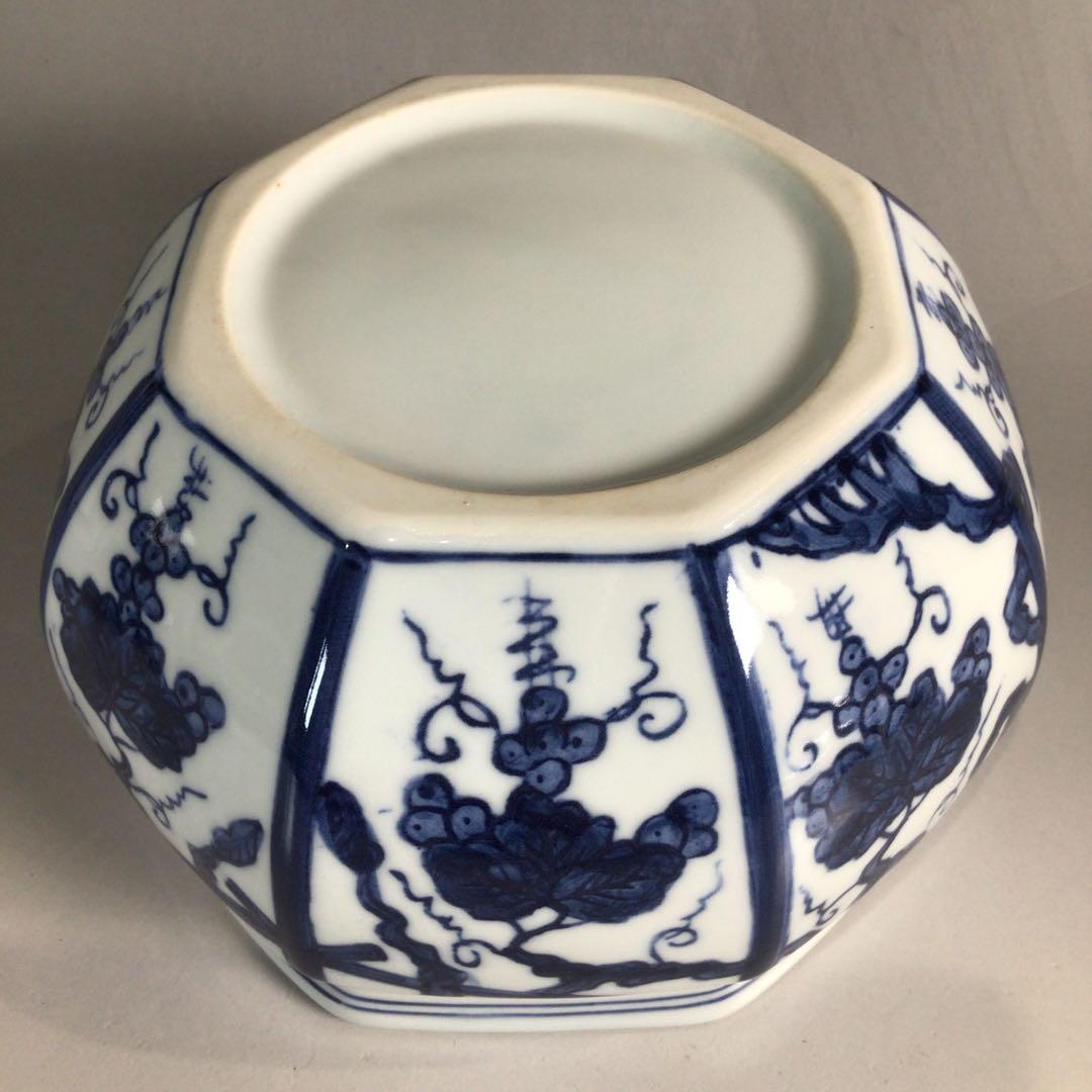 Ｐ２９１　皆具　『平安　鈴木康月造』『染付』『ぶどう棚皆具』　共箱　茶道具