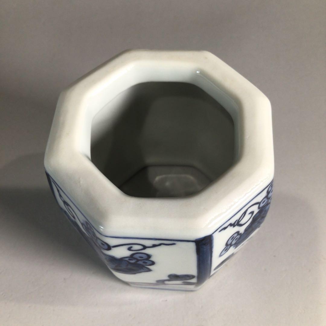 Ｐ２９１　皆具　『平安　鈴木康月造』『染付』『ぶどう棚皆具』　共箱　茶道具