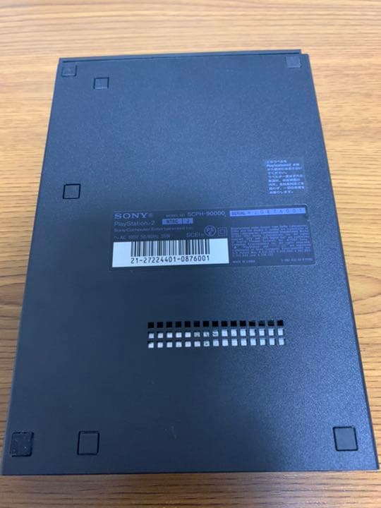 Nintendo Switch PlayStation 2