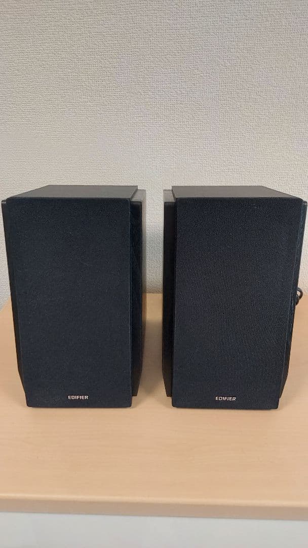 Edifier R1700BT アクティブ ブックシェルフスピーカー