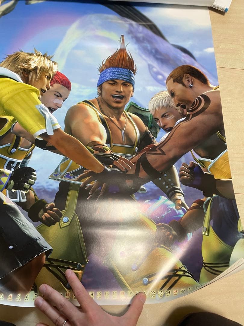 ファイナルファンタジー10 当時のカレンダー