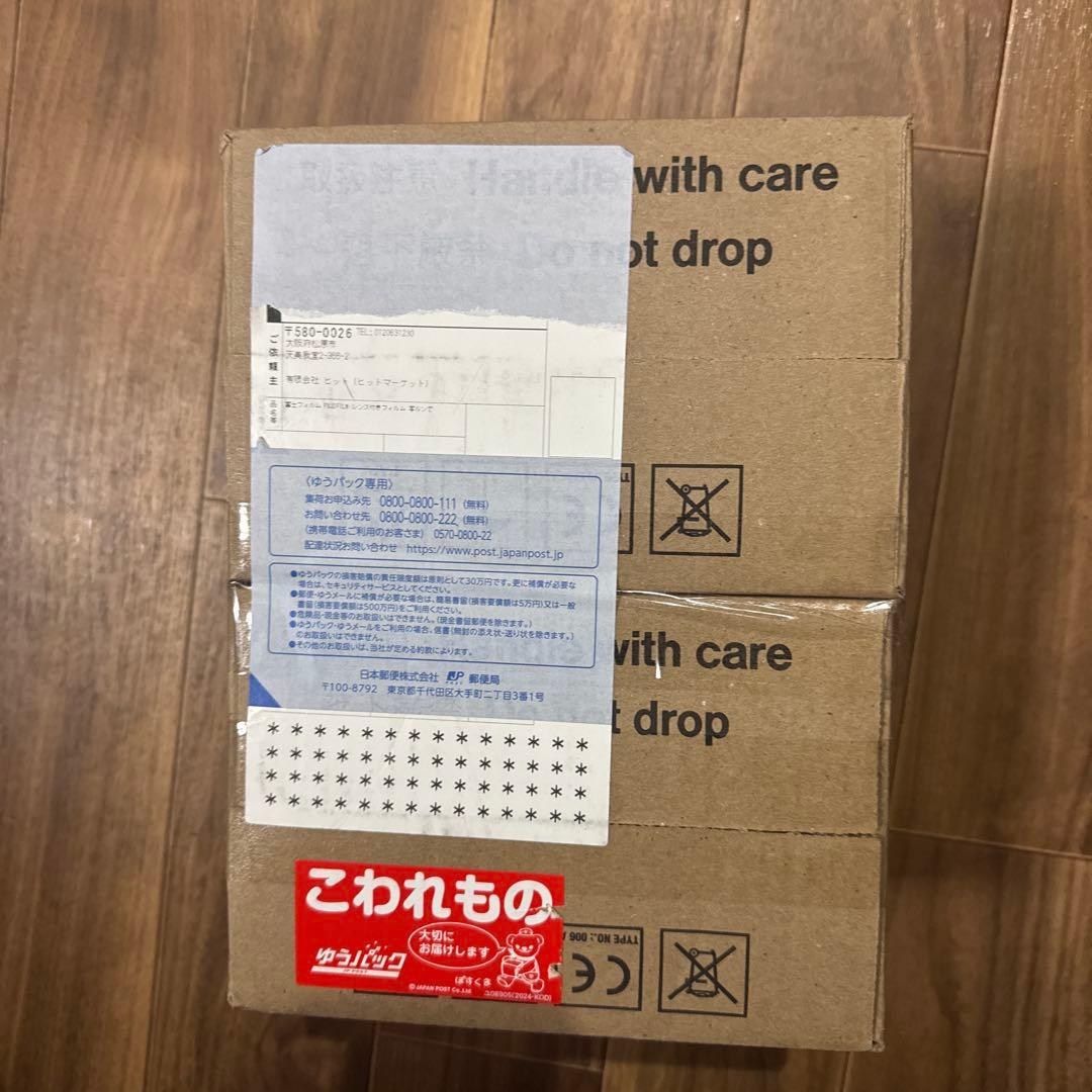 富士フイルム 写ルンです 27枚撮 20個セット