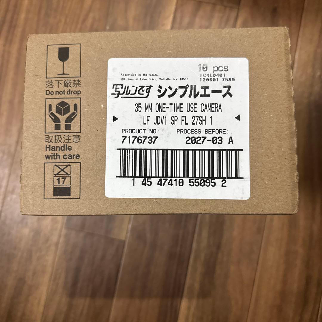 富士フイルム 写ルンです 27枚撮 20個セット