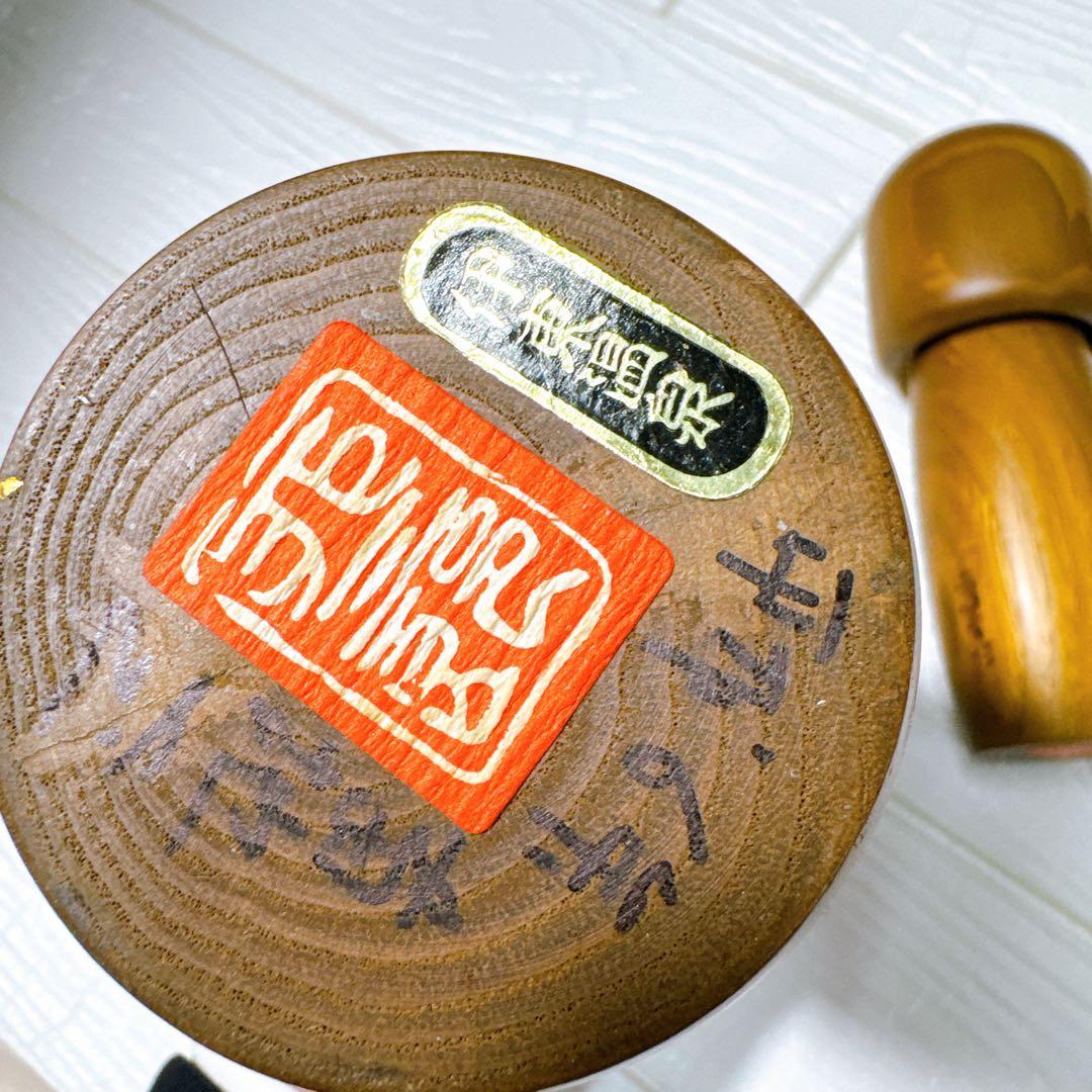 アンティーク伝統こけし人形 15体セットレトロ難あり