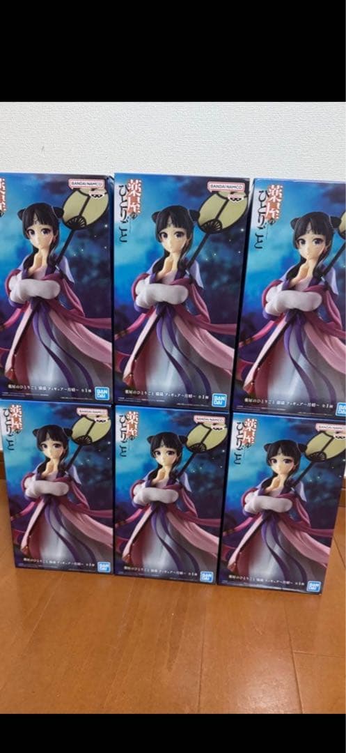 薬屋のひとりごと 猫猫 フィギュア 月精 ×6