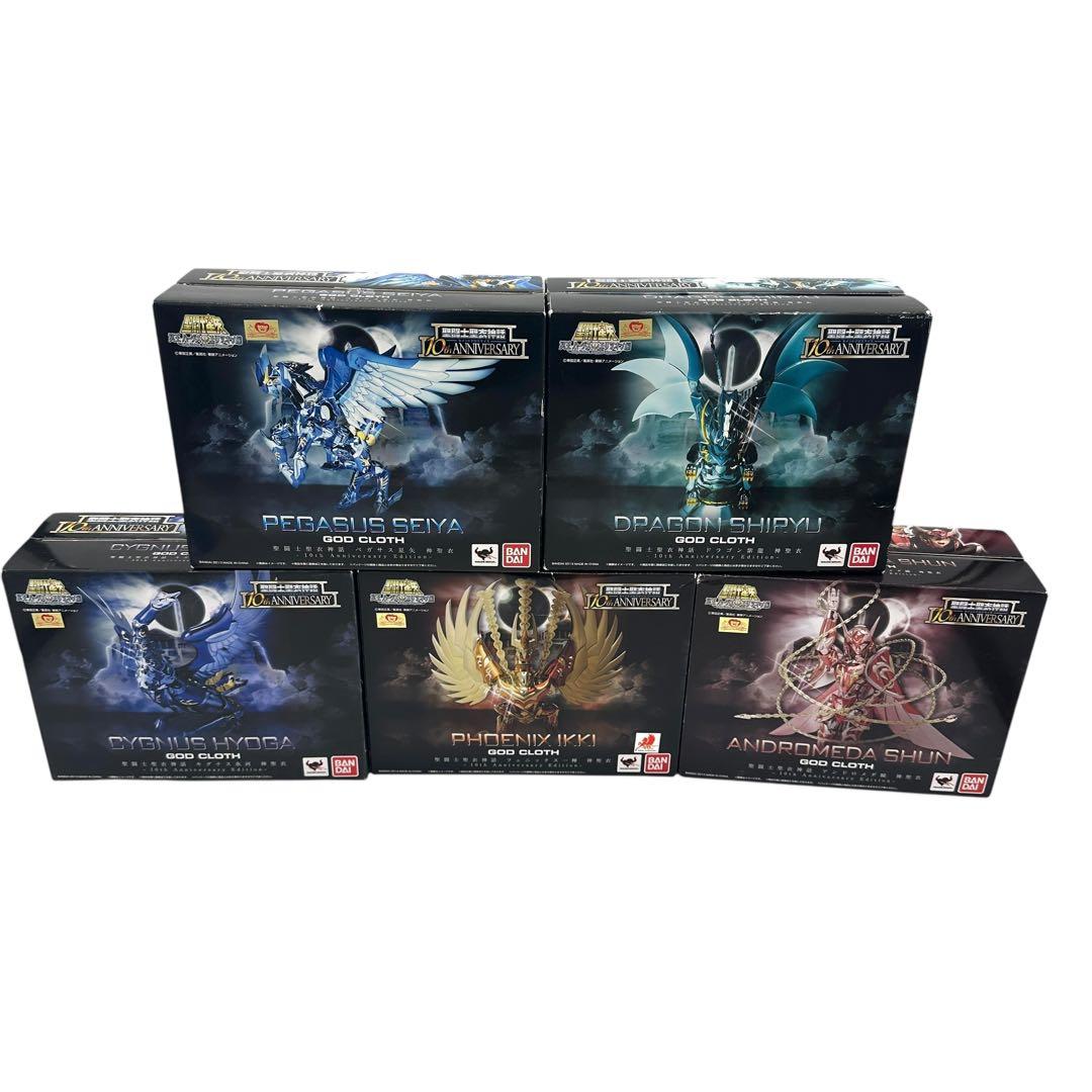【未開封品】聖闘士聖衣神話 青銅神聖衣 10th Anniversaryセット