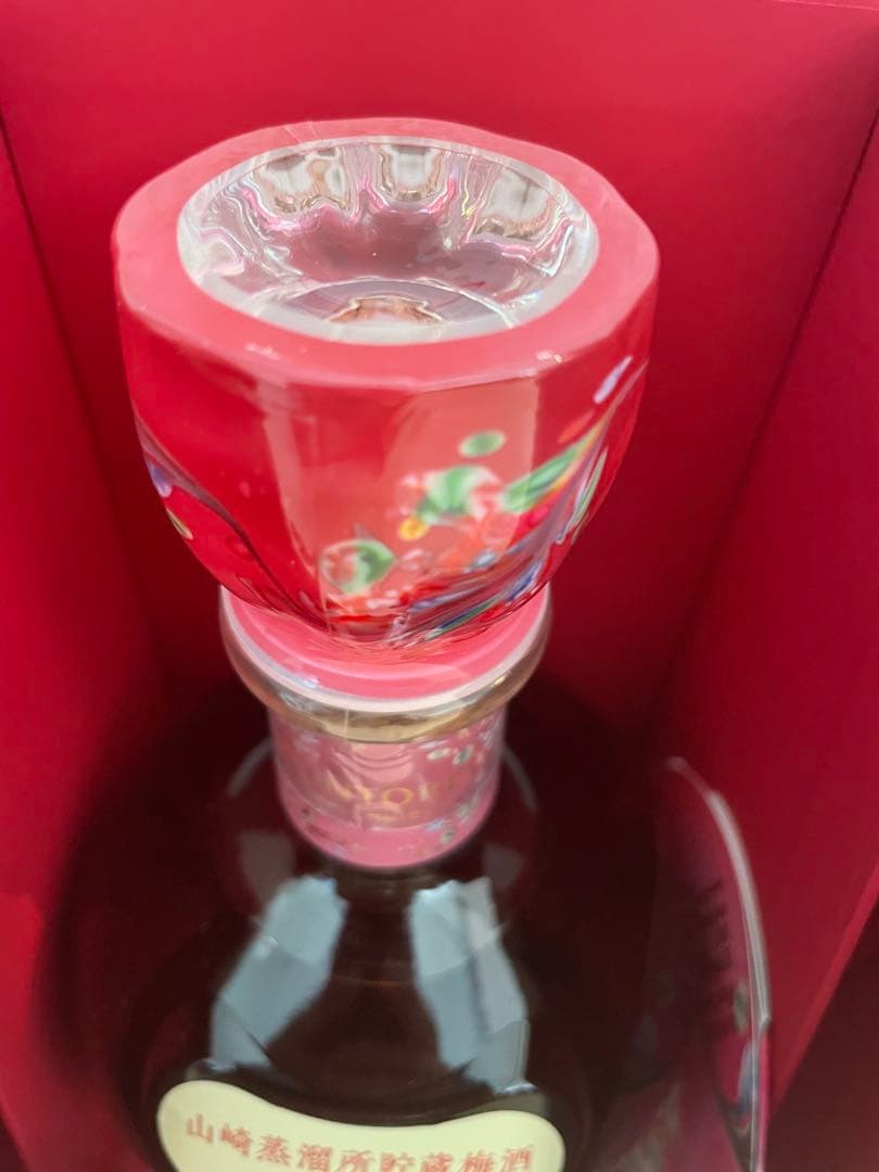 サントリー 梅酒EXTRA BLEND 2025 700ml