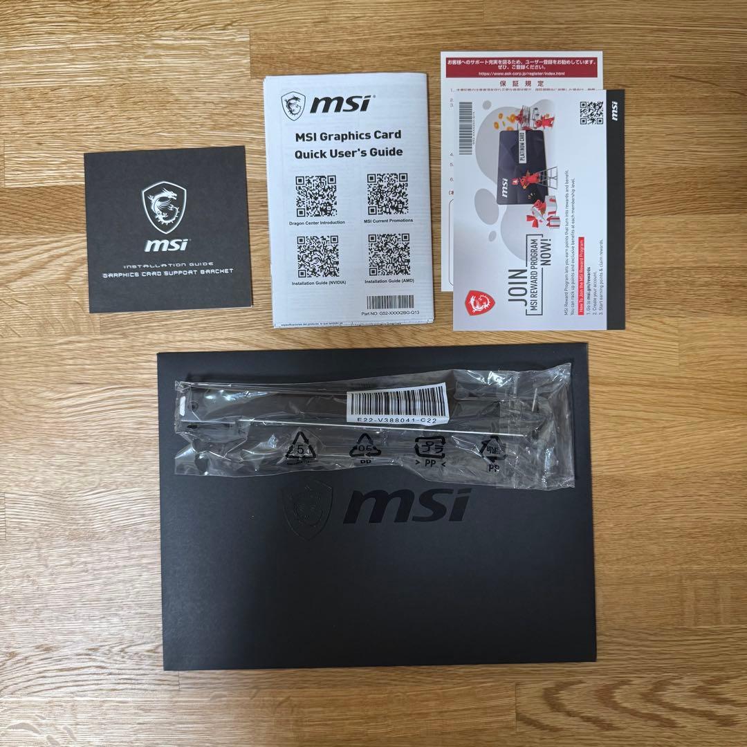 グラフィックボード・グラボ・ビデオカード MSI GeForce RTX 3080 (10GB)