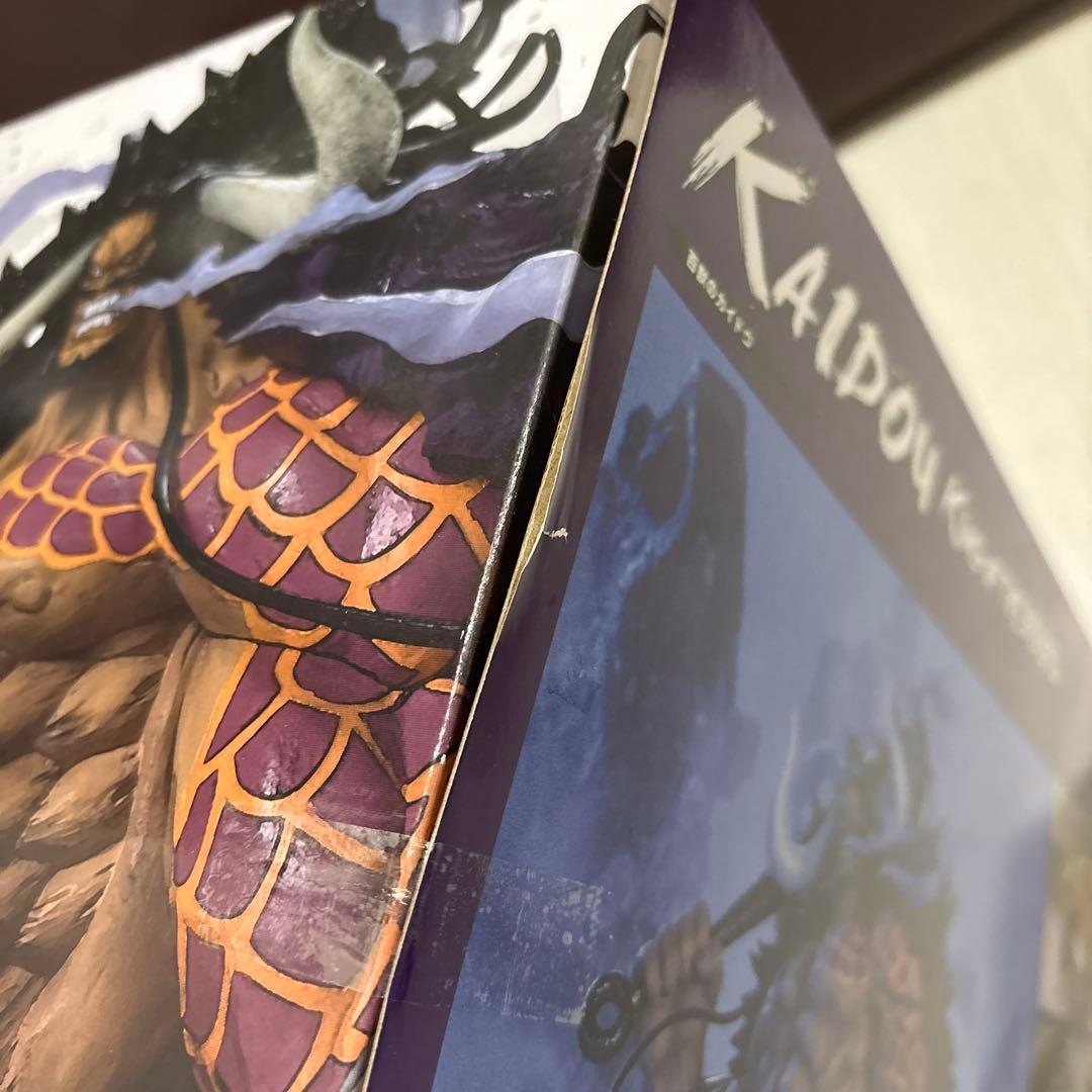 Figuarts ZERO カイドウ King of the Beasts