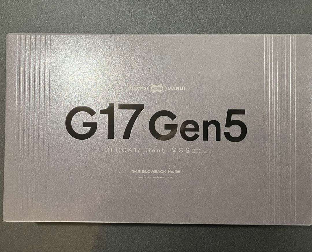 東京マルイ G17 Gen5 mos GLOCK17 グロック ガスガン