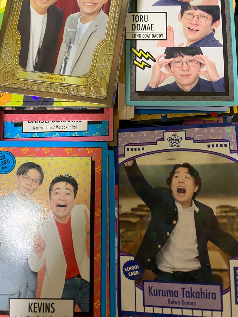 よしもとコレカ まとめ売り