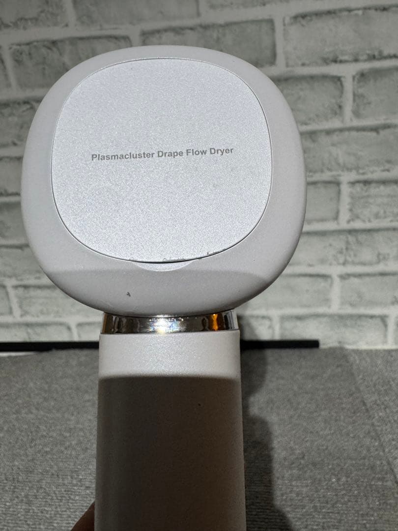 シャーププラズマクラスタードレープフロードライヤー IB-WX901