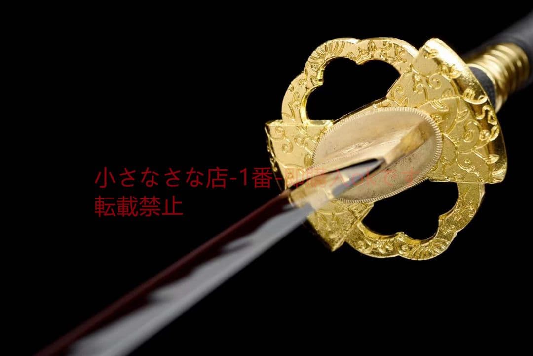 『黒閻魔』 武具　刀装具　日本刀　模造刀 居合刀