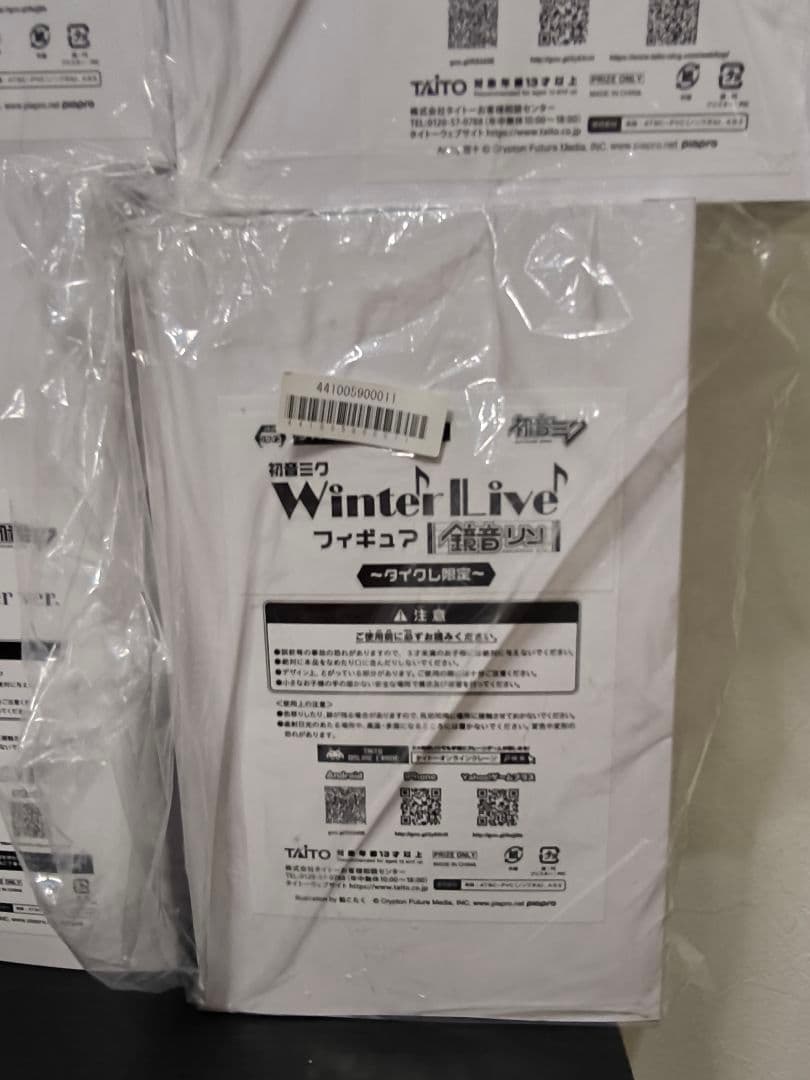 タイクレ限定 初音ミク フィギュア 6点セット