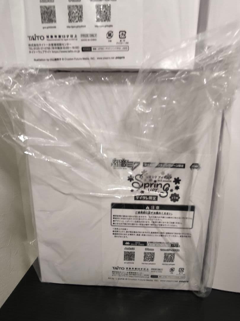 タイクレ限定 初音ミク フィギュア 6点セット