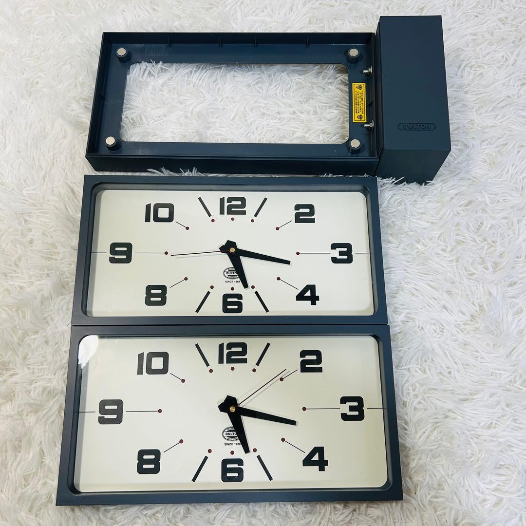 DULTON ダルトン グレー ダブルフェイスクロック レクタングル 時計