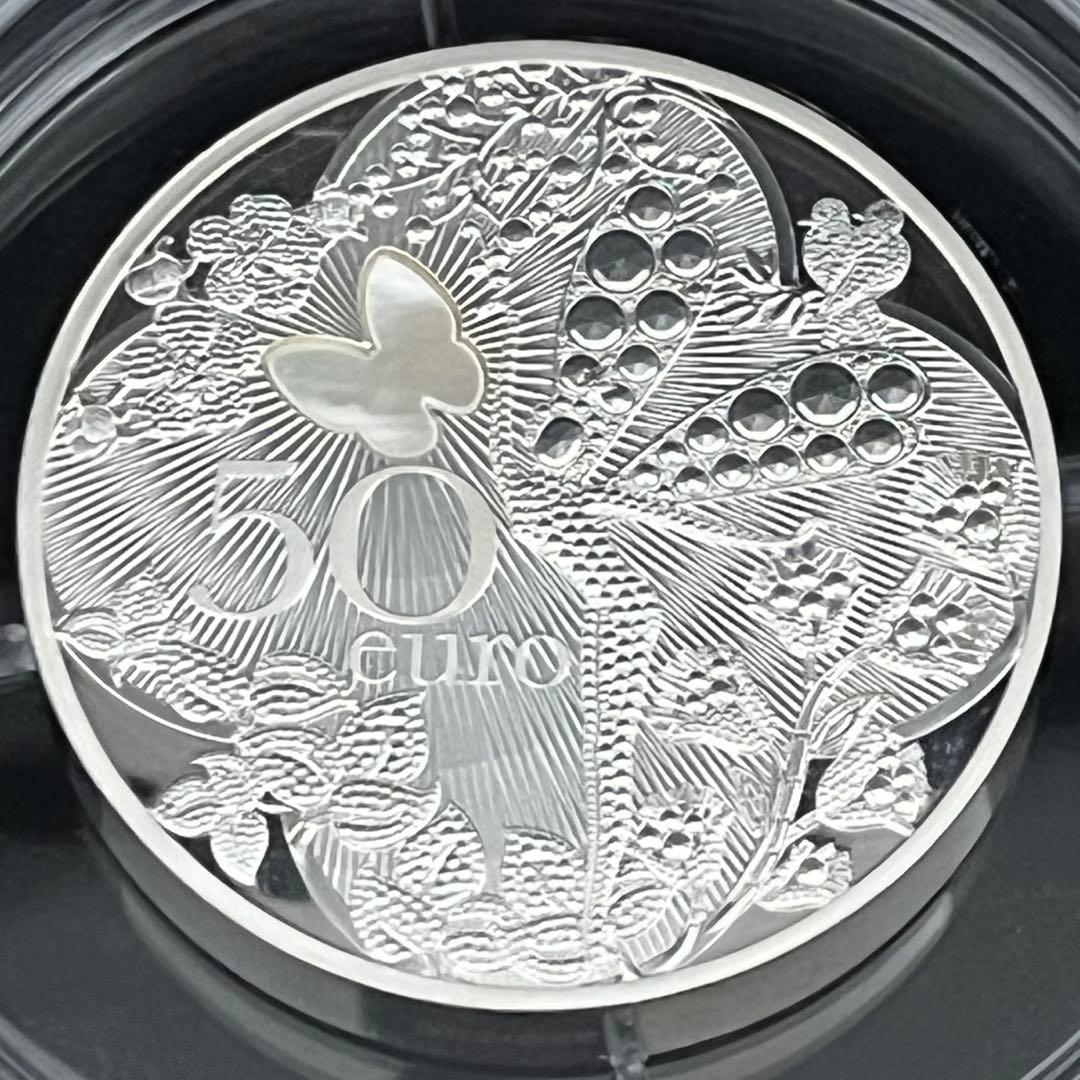 【記念硬貨】Van Cleef & Arpels 50ユーロ銀貨【163グラム】