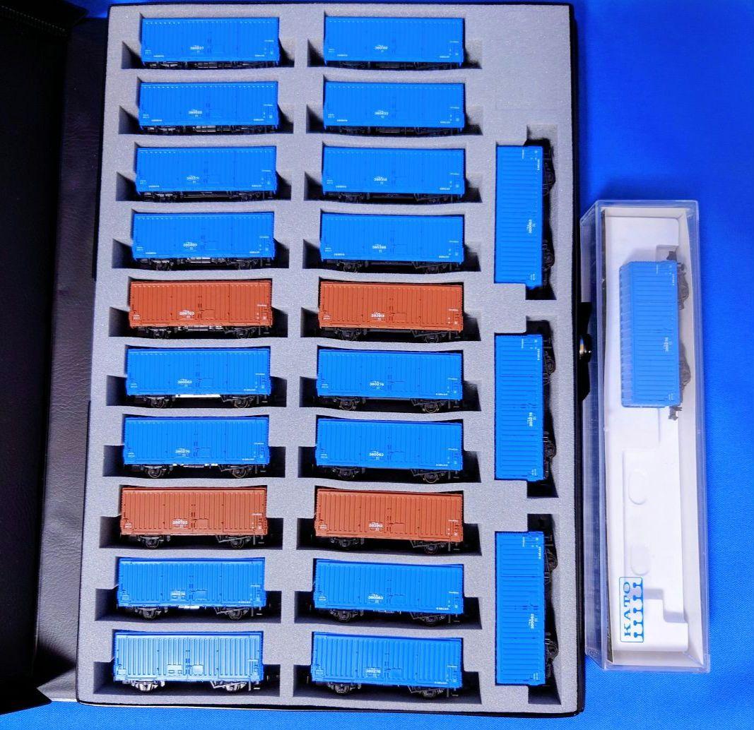 Nゲージ　KATO貨車 ワム24両セット