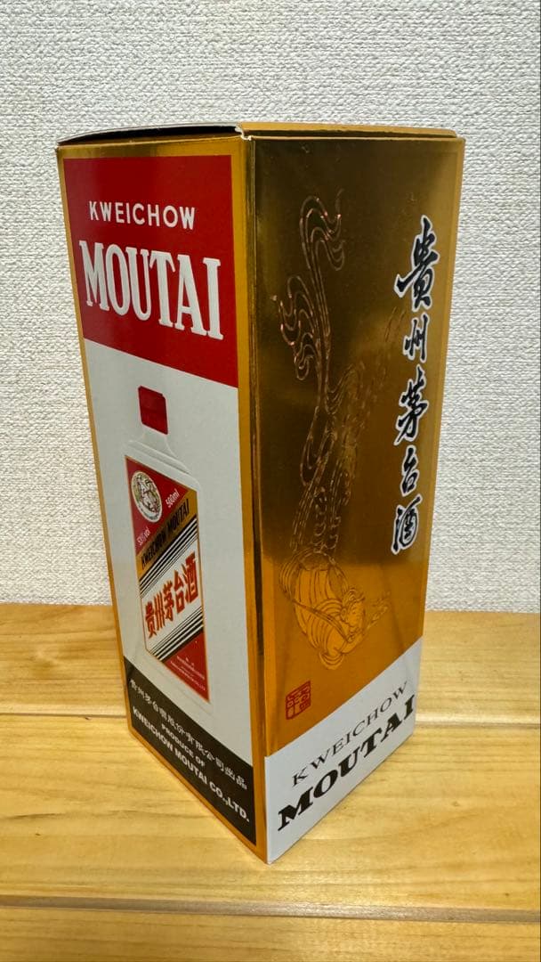 貴州　茅台酒　53% 500ml 2023年