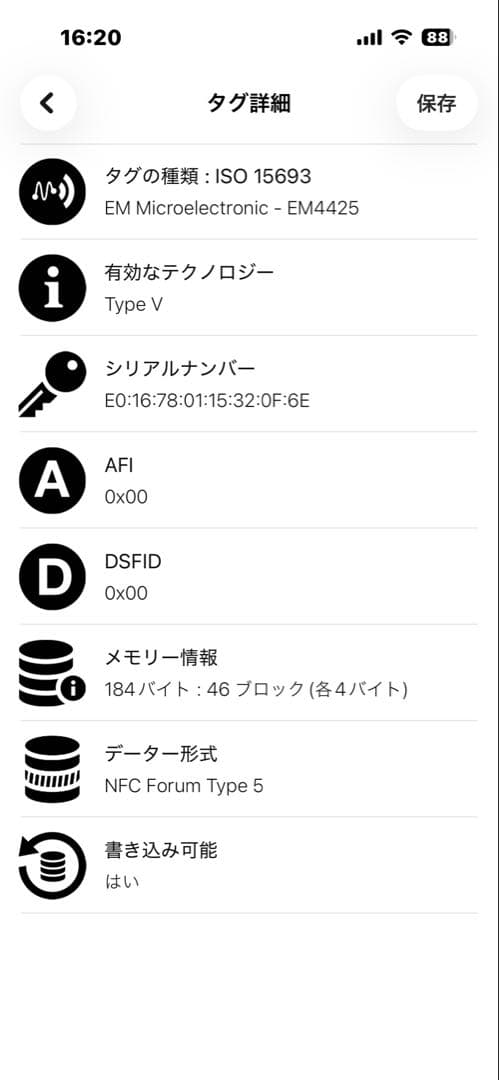 最終お値段です。PRADA 二つ折り財布