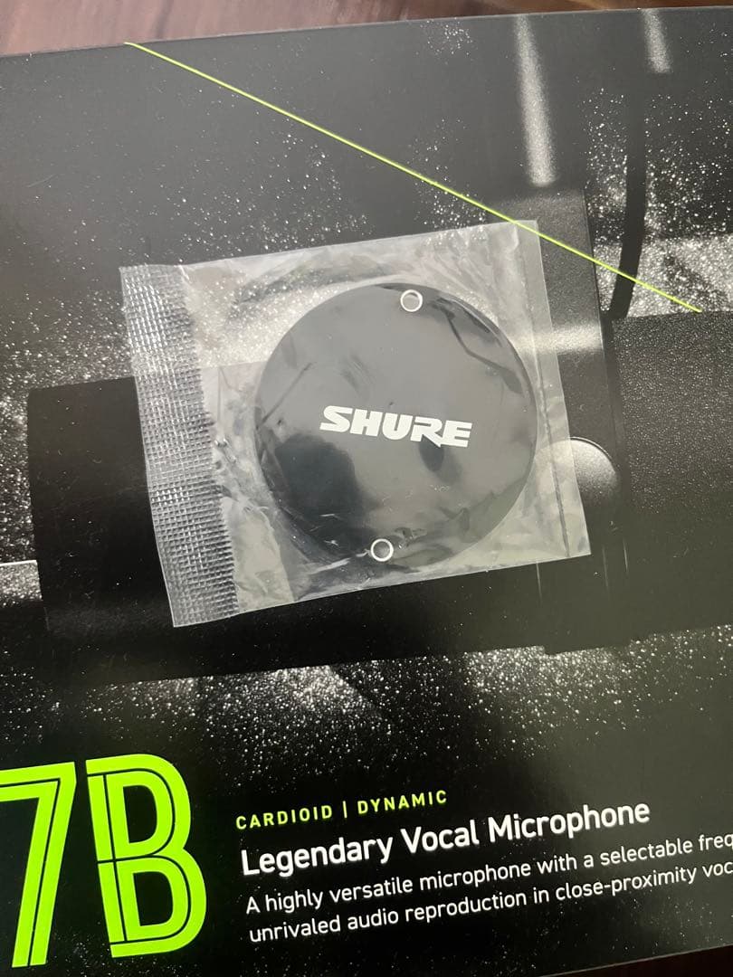SHURE SM7B ダイナミックマイク