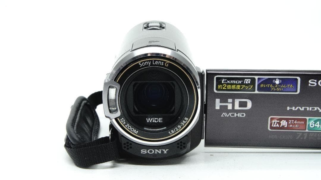 【W2121】 SONY Handycam HDR-CX370V ソニー