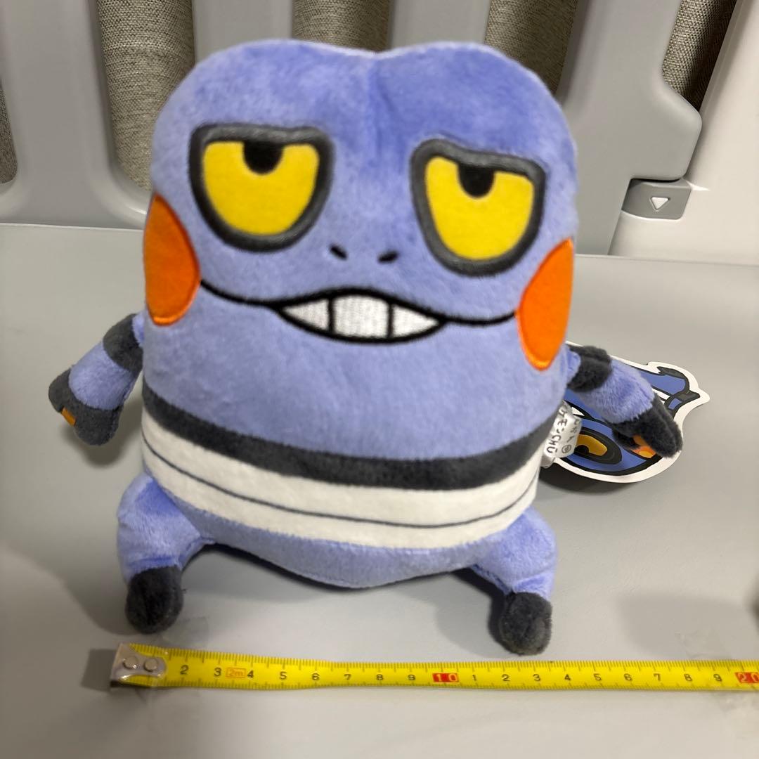 グレッグル　ぬいぐるみ 24じかん ポケモンCHU タグ付き