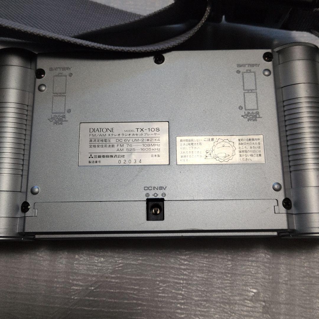 DIATONE TX-10 カセットプレーヤー【ジャンク品】