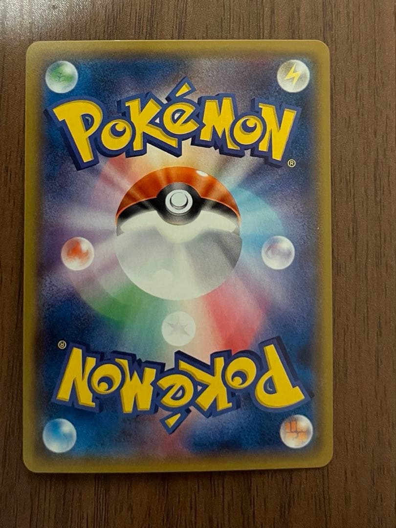 【ミュウツー&ミュウGX】SR ２枚セット