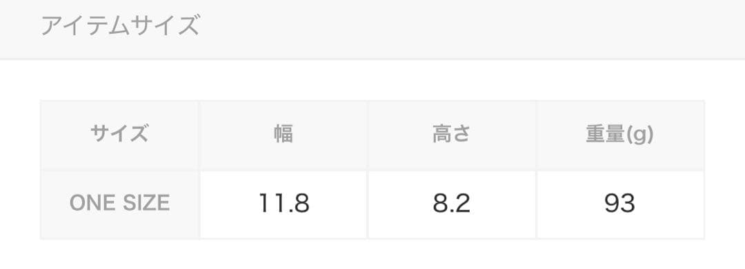 LOEWEアナグラム バーティカル ウォレット スモール（ペブルグレインカーフ）