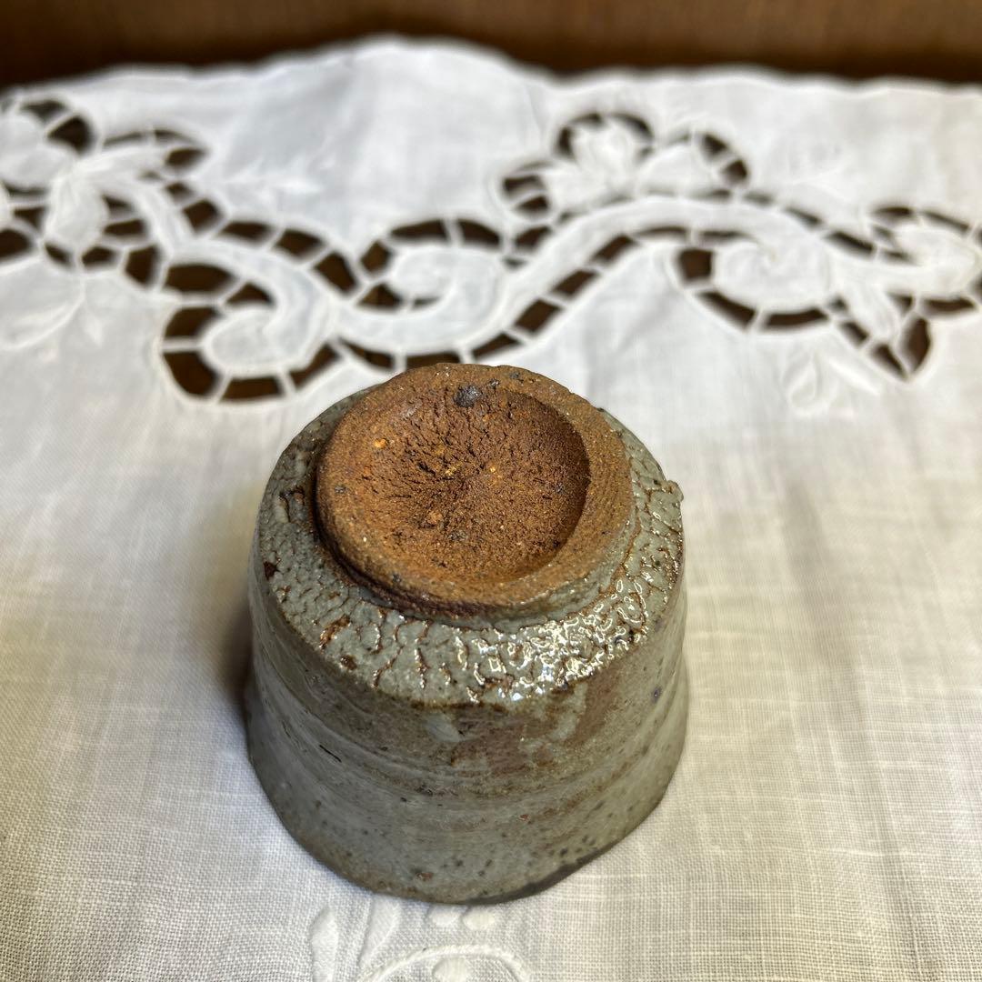 逸品　唐津焼 西岡小十作 斑唐津　皮鯨　梅華皮 ぐい吞み　共箱共布栞付き 未使用