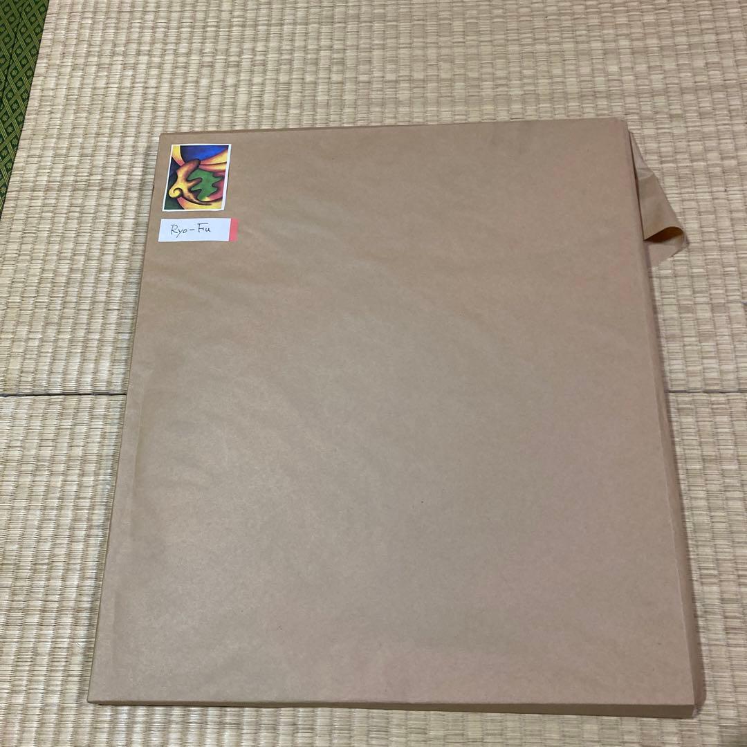 希少 古画 刀根広篤 「Ryo-Fu」 油彩画 極彩色 抽象画 F10号