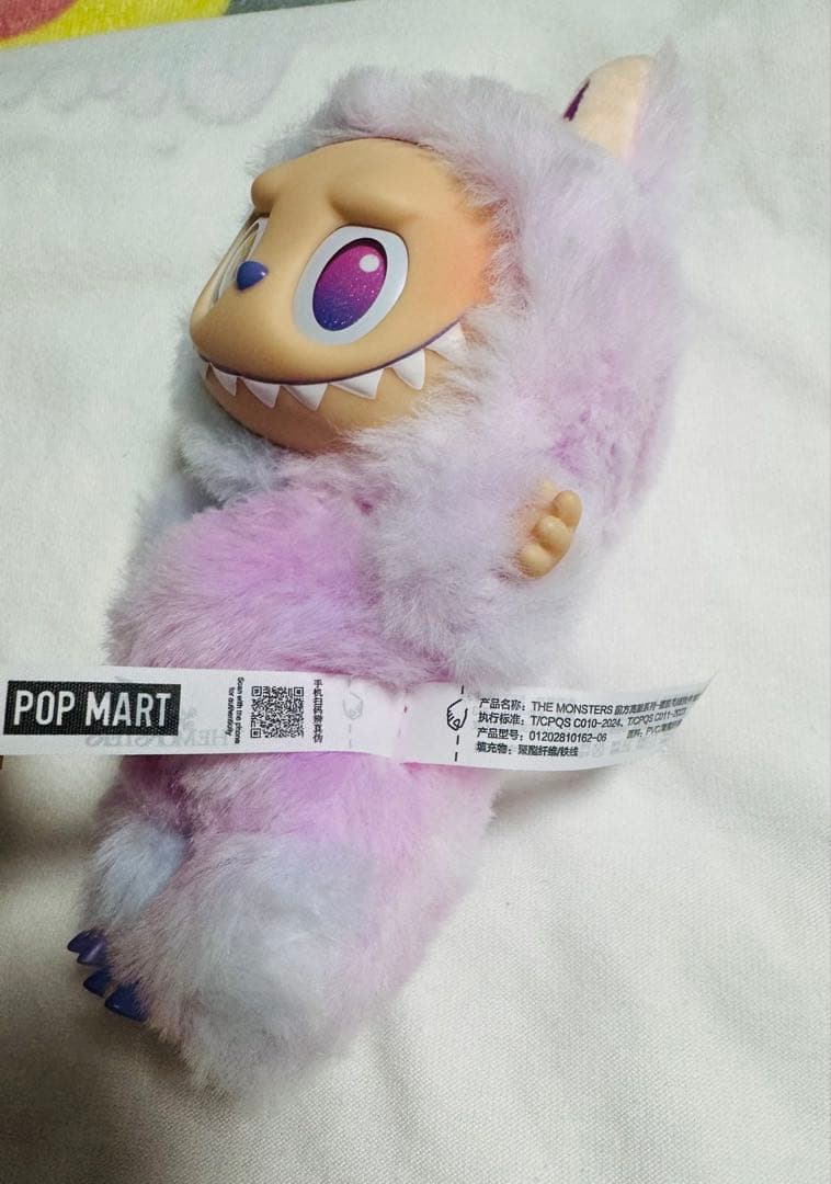 ラブブ BIG INTO ENERGY アソート　popmart エナジー