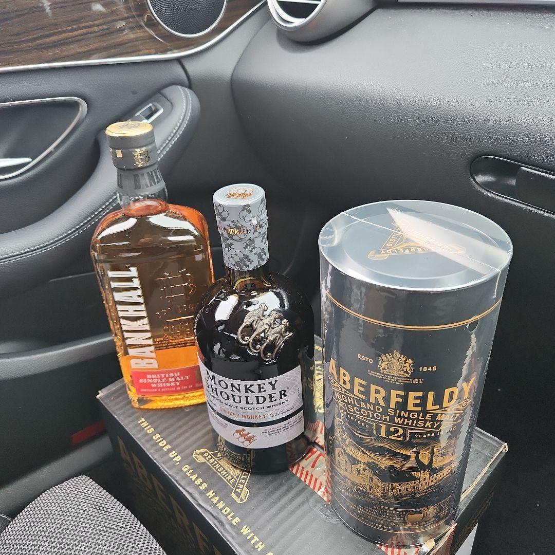 アバフェルディ12年 モンキー(スモーク) バンクホール 3本 よし !